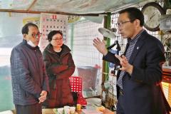 밤밭게이트볼장 현장 방문4번 사진